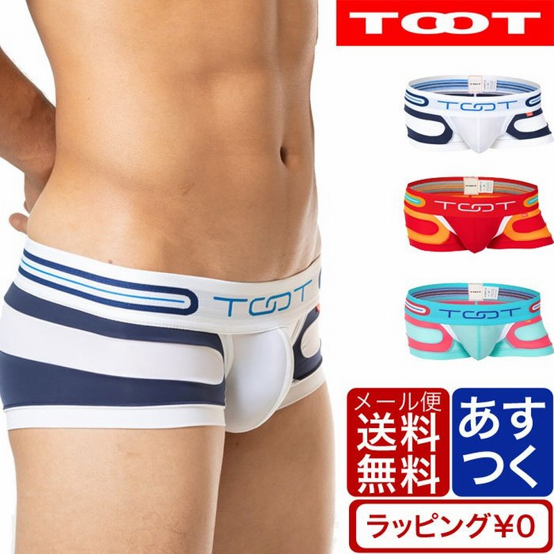 引き出物 tootパンツ ecousarecycling.com