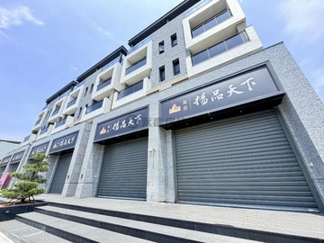 育翰精選#〈揚品天下〉雲巔天際御境尊榮名邸F｜新北市林口區中山路