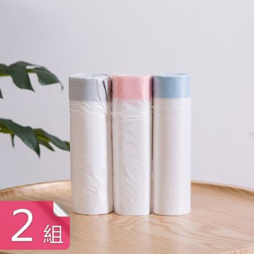【荷生活】點斷式易撕自動收口垃圾袋 抽繩式免綁加厚防漏垃圾袋三入組-2組