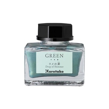 【Kuretake 日本吳竹】ink-café 閃光素 20ML 綠色