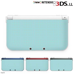 New ニンテンドー 3ds Ll ケース カバー 3dsll Nintendo かわいいgirls 2 ドット プチ ピンク 水色 通販 Lineポイント最大1 0 Get Lineショッピング