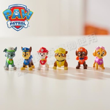 汪汪隊立大功 PAW Patrol-迷你口袋人物盲盒_SUNUP
