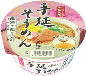 ニュータッチ ヤマダイ 手緒里庵 手延そうめん 76G×12個