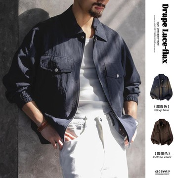 Wuluwear 萊賽爾亞麻混紡工裝外套男士2026春季新款寬鬆翻領短版美式夾克潮