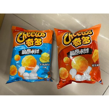 Cheetos奇多 脆皮米球 北海道奶油口味/輕乳酪口味63g