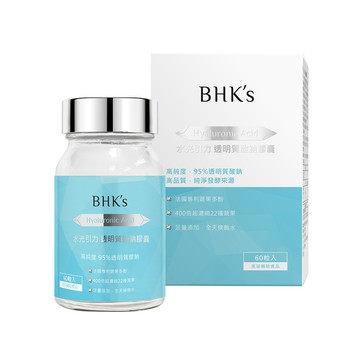 BHK's 水光引力 透明質酸鈉膠囊 (60粒/瓶)