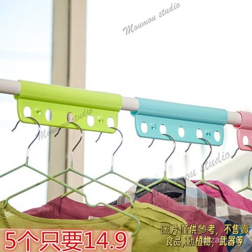 防風衣架 卡扣陽臺室外 衣架晾衣桿防滑固定扣高空曬衣服  防掉落鎖扣 7孔防風晾衣夾 曬被夾 晾衣桿防風夾  防風大夾子