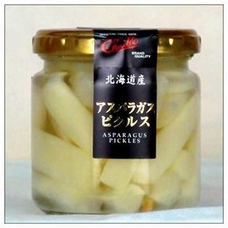 惣菜 ギフト クレードル興農 北海道産 アスパラガスピクルス カット 内容総量170g 固形量100g 通販 Lineポイント最大0 5 Get Lineショッピング