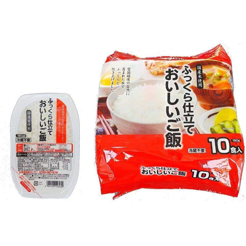 テーブルマーク パックご飯 ふっくら仕立て おいしいご飯 180ｇ×10パック １袋