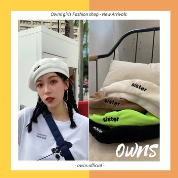 🥀旺斯女孩🥀歐美絨面 平頂貝雷帽 刺繡字母 日系網紅同款 絨面貝雷帽 台灣現貨