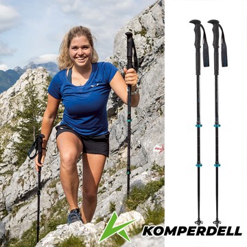 【Komperdell 奧地利】輕量碳纖+鈦金強力鎖定登山杖175236010-S黑