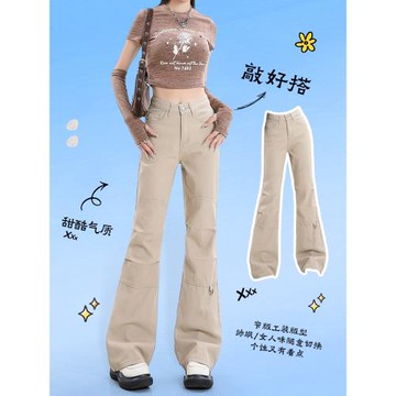 卡其色微喇闊腿牛仔褲女2025秋冬新款高腰顯瘦寬松不貼腿喇叭褲子