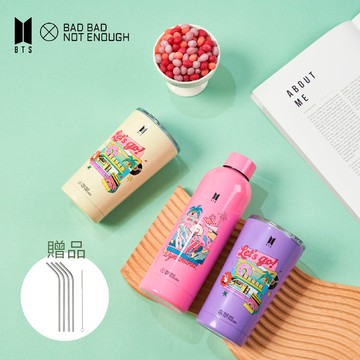 BTS x BBNE Dynamite 聯名款潮行杯/不鏽鋼保冰保溫杯 473ml - 羅蘭紫