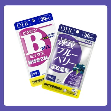 速攻電競補給包
