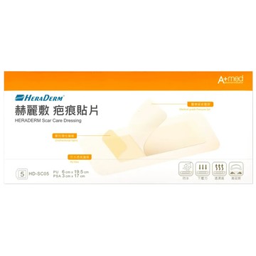 赫麗敷 HERADERM 疤痕貼片 6×19.5cm (5片入)