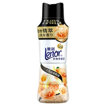 Lenor 蘭諾 衣物芳香豆 甜柔麝香  450ml  1瓶