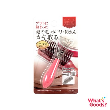 髮梳專用毛髮清潔刷