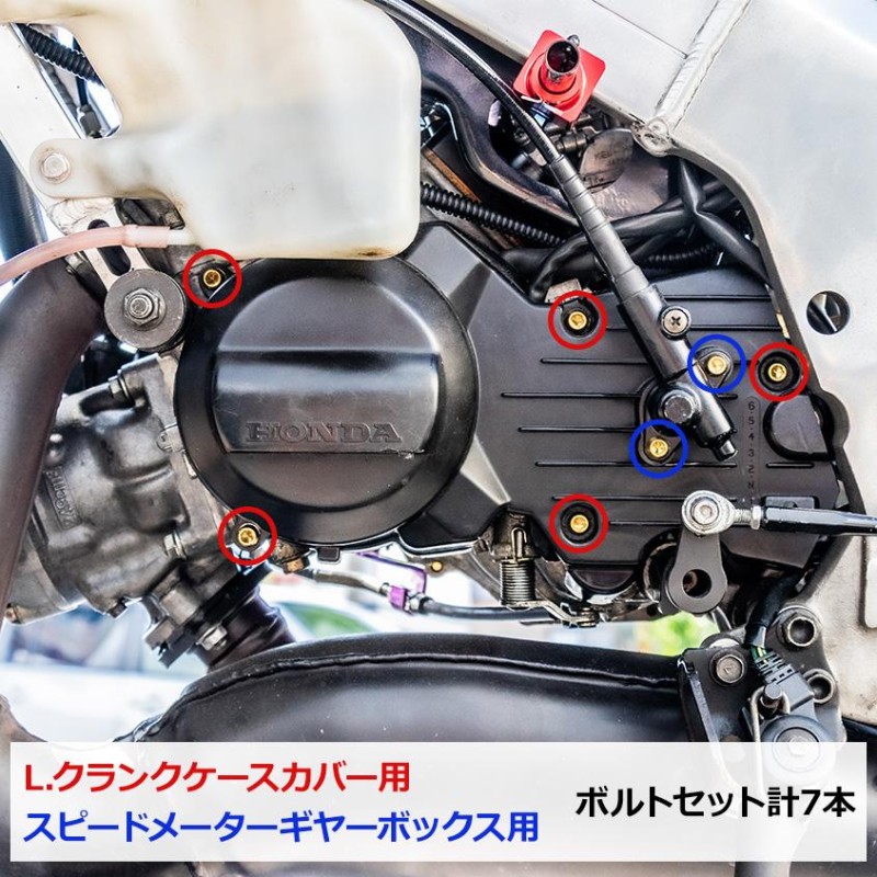 HONDA ﾎﾝﾀﾞ 純正ﾒｰﾀｰ一式 ままならない NSR250R MC21 売買されたオークション情報 落札价格 【au  payマーケット】の商品情報をアーカイブ公開