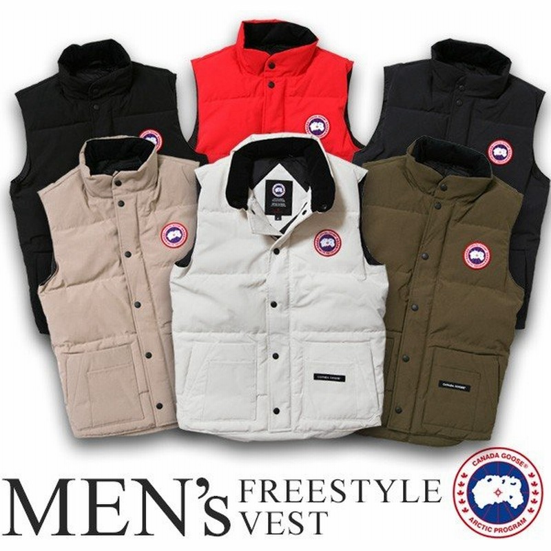 カナダグース フリースタイルクルーベスト メンズ Canada Goose Freestyle Crew Vest 4154m ダウンベスト 年 日本正規品 通販 Lineポイント最大0 5 Get Lineショッピング