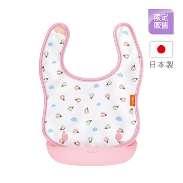 新防污口袋圍兜_熱氣球(粉)