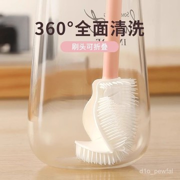 🔥臺灣出貨-【68.2萬人迴購該品牌】杯刷清潔長柄小刷子水杯破壁機刷玻璃杯奶瓶刷子家用專用清洗縫隙 WRSA