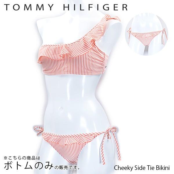 上下別売り：ボトムス》《返品交換不可》TOMMY HILFIGER トミー