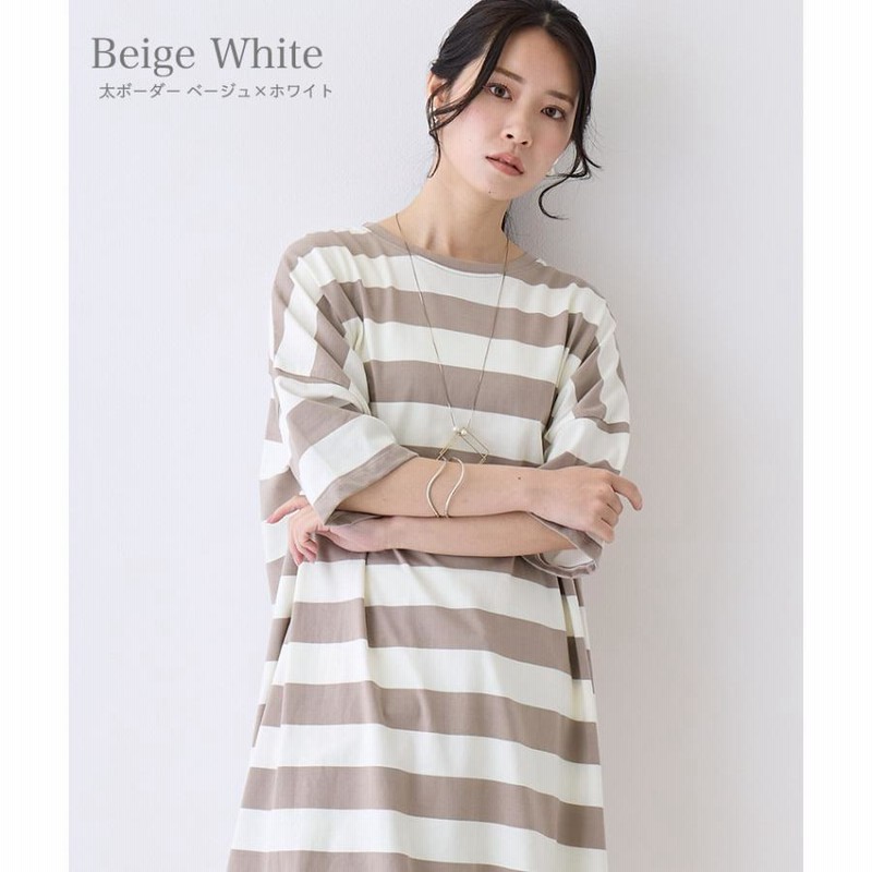 ボーダー 半袖 チュニック ワンピース リボン Aライン トップス レディース ボーダー カットソー tシャツ チュニック