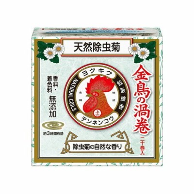 大日本除虫菊 キンチョー 金鳥の渦巻 天然除虫菊 ミニサイズ | LINE 