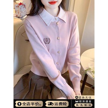 假兩件polo領針織開衫女秋季2025年春秋裝新款氣質減齡女爆款上衣