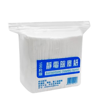 【蝦皮直營】靜電除塵紙 一次性粘塵紙 除塵紙 地板粘塵紙 拖把紙 吸塵抹布 拖地 除塵巾 C004
