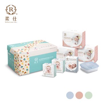 【Roaze 柔仕】新款MIT特級棉柔新生兒賀禮 / 彌月禮盒(乾濕兩用布巾)晨霧藍/雪櫻粉/新芽綠