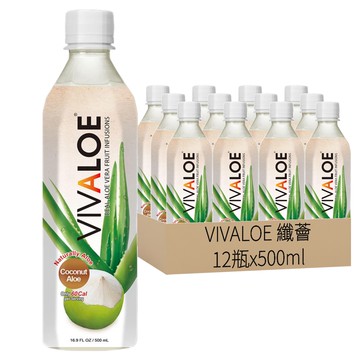 VIVALOE 纖薈 椰子蘆薈風味飲 寶特瓶  500ml  12瓶
