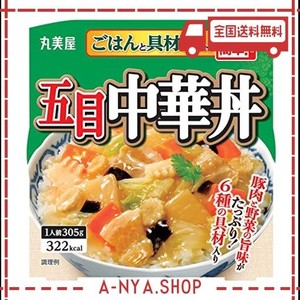 丸美屋 レンジで簡単! 五目中華丼 ごはん付き 305g×6個