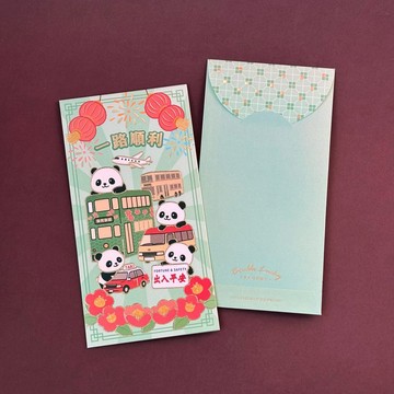 SRP028A Panda港式賀年 利是封 / 紅包 /10入