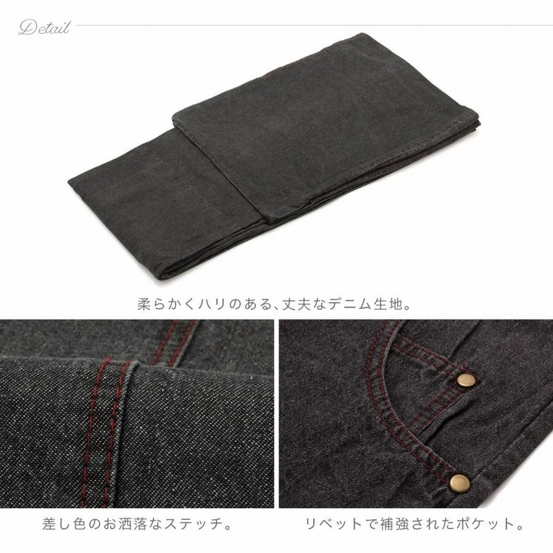デニム 着物 洗える着物 メンズ着物 和遊楽（WAYU-RAKU） 黒