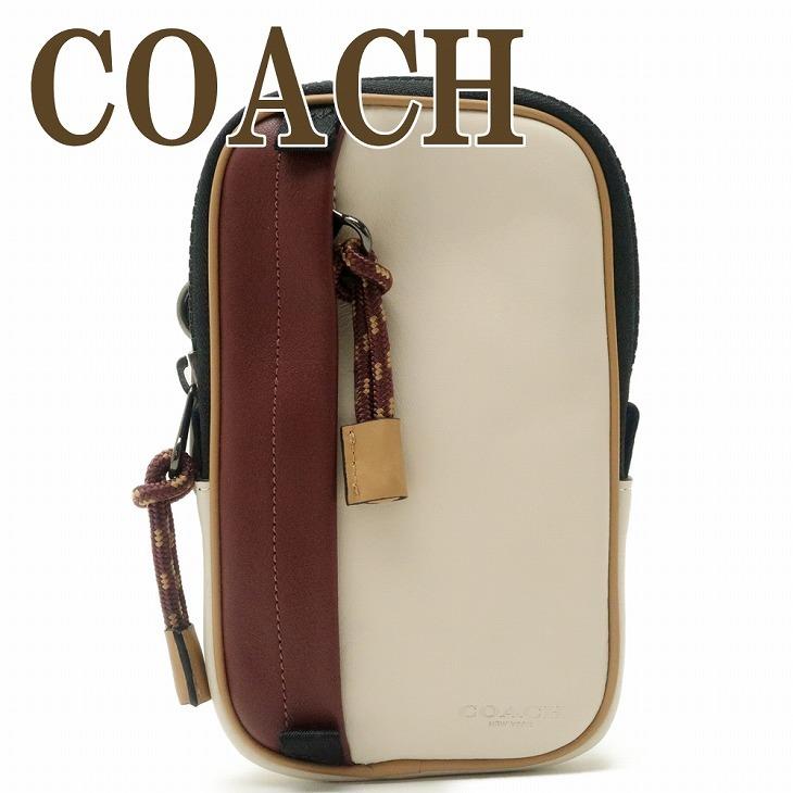 コーチ COACH ポーチ メンズ 小物入れ カラビナ ベルトループ ラウンド