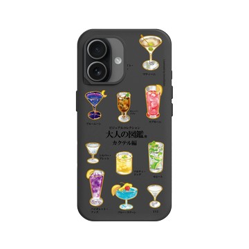 iPhone 17 SolidX 黑 - 大人の図鑑 - 雞尾酒編