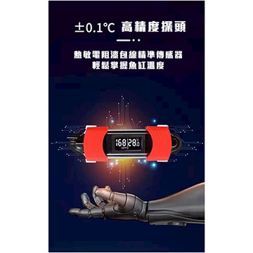 溫度計/台灣規格110v溫度計【現貨】多功能 TDS水質檢測 溫度計(缸內型)/USB—|K3d|