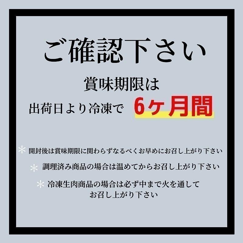 焼肉セット 鹿児島 高級 九州産 黒毛和牛 A5等級 食べ比べ やまさきの焼肉 焼き肉 5種盛り 500g