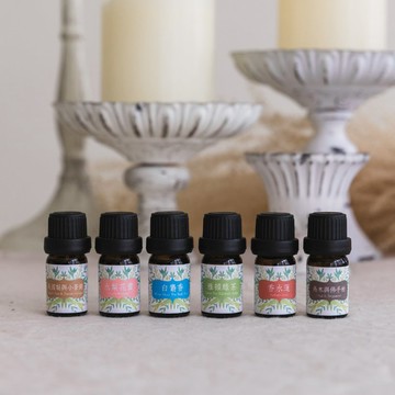 香氛香精油(5ml/10ml) 聖誕禮物 情人節禮物 香氛 擴香