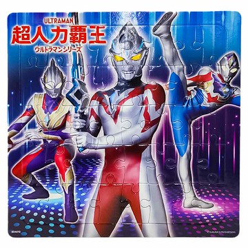 ULTRAMAN 超人力霸王 真可愛拼圖  1盒