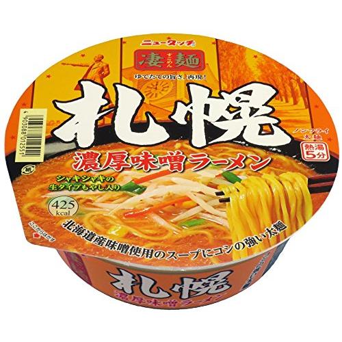 ニュータッチ 凄麺札幌 濃厚味噌ラーメン 162g×12個