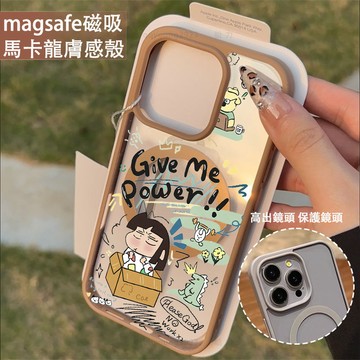 塗鴉盒子妮妮 磁吸手機殼iPhone17 適用蘋果i16 15 14 13 12 11 iX保護殼 Magsafe防摔殼