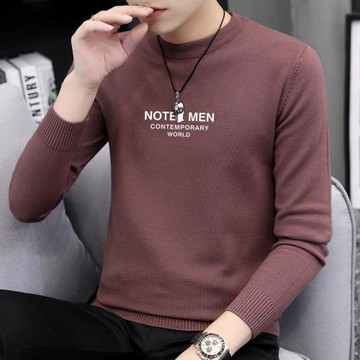 毛衣針織衫男士打底衫秋冬季潮流個性毛衫圓領線衫男裝休閑毛線衣