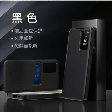 適用于三星A55手機殼遇光開花新款翻蓋皮套商務插卡防摔超薄保護套全包防摔外殼男女