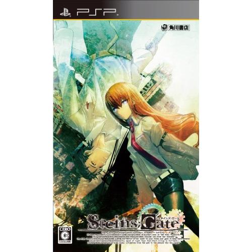 Steins;Gate(通常版) PSP(中古:未使用・未開封)