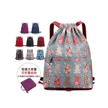 抽繩束口袋折疊雙肩包2025新款女戶外旅行背包大容量輕便健身包男
