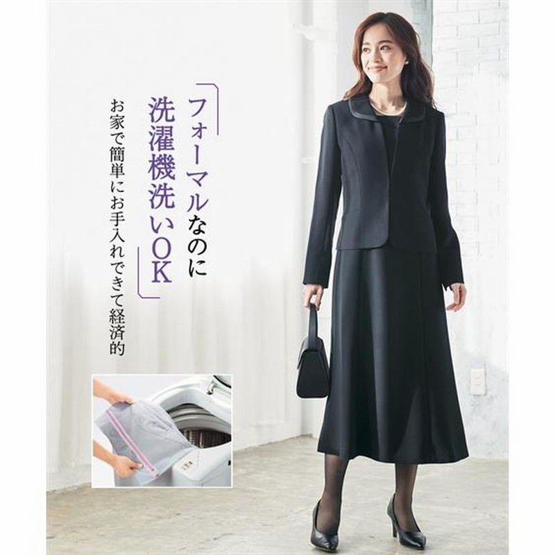 喪服 礼服 レディース ブラックフォーマル オールシーズン ロング丈 ワンピーススーツ アンサンブル 2点セット S-3L 洗える 夏用 清ニッセン b0 通販 LINEポイント最大0.5%GET LINEショッピング ワンピース2点セット〜アンサンブル〜