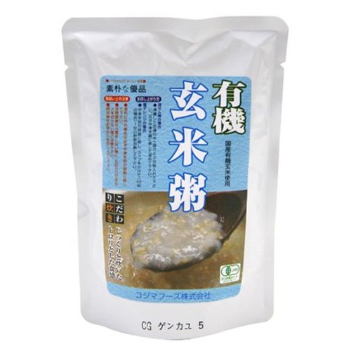 有機玄米粥　200g コジマフーズ ※ネコポス対応商品