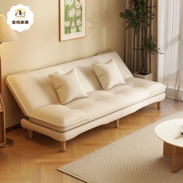 折疊兩用小戶型沙發客廳新款出租房實木雙三人棉麻布藝沙發床【店長推薦】